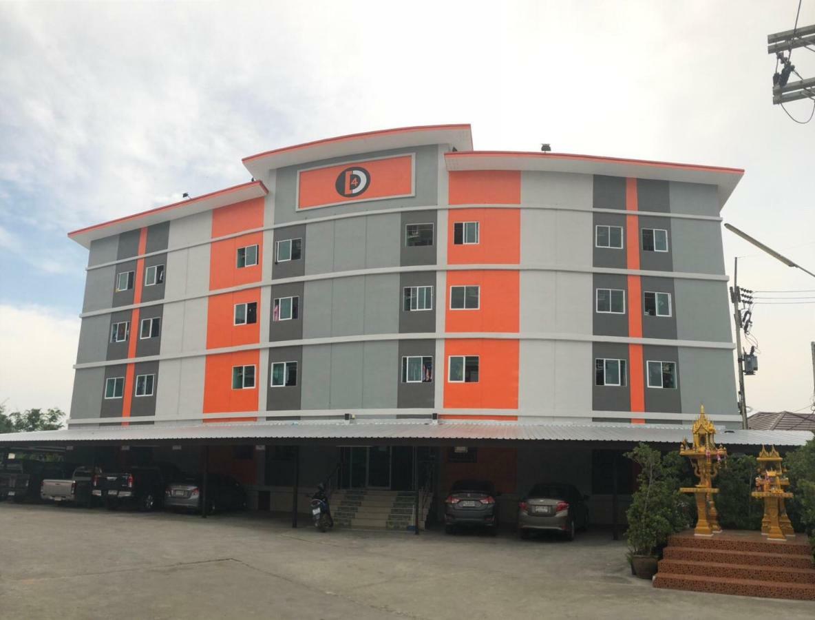 D5 Hotel สาขา มาบโป่ง Csonburi Kültér fotó